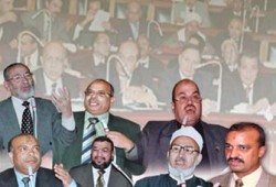 نواب الإخوان يصفون بابا الفاتيكان بالجهل وافتعال الأزمات