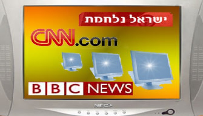 وزراء إعلام الدول الإسلامية يطالبون بالتواجد في الإعلام العالمي