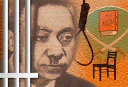 سيد قطب.. رجل فكرة وشهيد دعوة