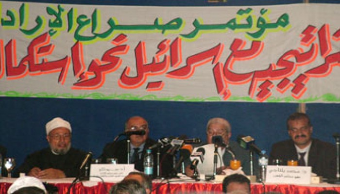 القرضاوي وعزت والغزالي يطالبون الشعوب بالاستعداد للمعركة الكبرى