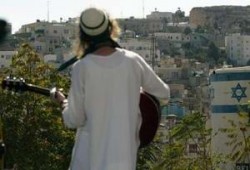 الحكومة الفلسطينية تستنكر تنظيم حفل زفاف صهيوني في الحرم الإبراهيمي