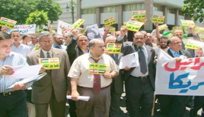 100 نائب يتوجهون إلى قصر عابدين لإدانة الموقف المصري الرسمي