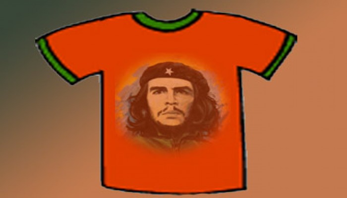 جيفارا يظهر في القاهرة.. من غير شيوعية!!