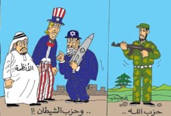العدوان على لبنان.. خسائر الجانب الصهيوني فاقت كل التوقعات