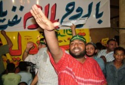 المرشد العام يشارك في مؤتمر جماهيري بالأزهر نصرةً للمقاومة