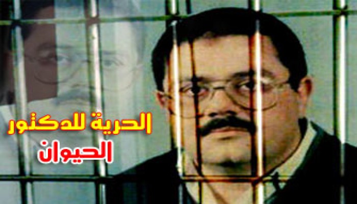 حسن الحيوان معتقل رغم أنف القضاء