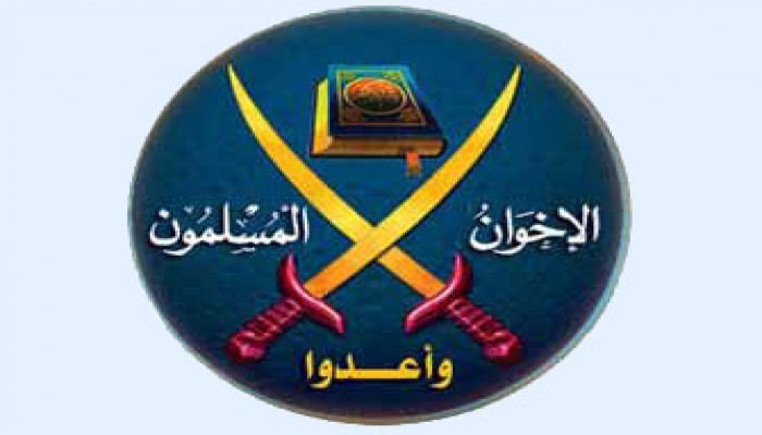 حملة بريطانية على الإخوان تكشف رفض الغرب لفكرة الحوار