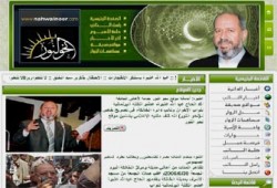 عليوة يدشِّن موقعًا إلكترونيًّا ويُصدر نشرة إعلامية
