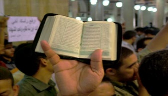 قضية الفصل بين الدين والسياسة