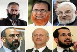 محاكمة غير شرعية لوزراء حكومة حماس