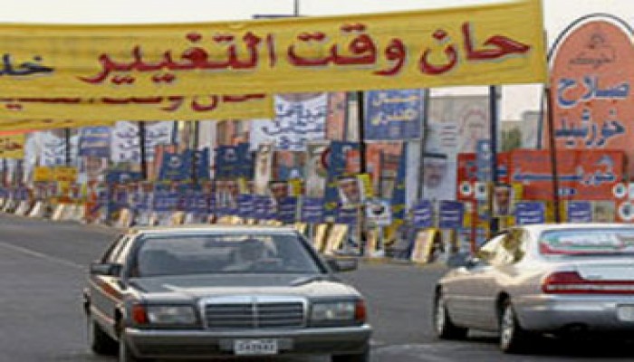 إقبال كبير على الانتخابات التشريعية الكويتية وخمسة مرشحين للإخوان