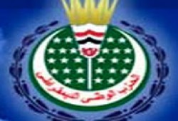 نائب وطني رفض إعفاء الكيان الصهيوني من رسوم المغاردة فشتمه زميله ونهره