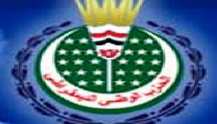 نائب وطني رفض إعفاء الكيان الصهيوني من رسوم المغاردة فشتمه زميله ونهره