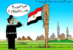 قوانين الاحتلال الإنجليزي ما زالت تحكم المصريين