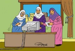 الترفيه عند الملتزمات.. هوايات في مجتمع خاص