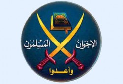 الصحافة العالمية تناقش جهود الإخوان لمحو فشل الحكومات العلمانية