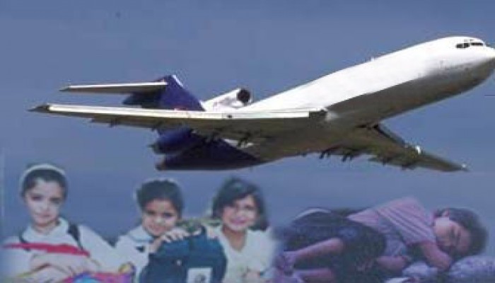 أبناء المغتربين.. عندما يكون الجفاء بين أعز الناس!!