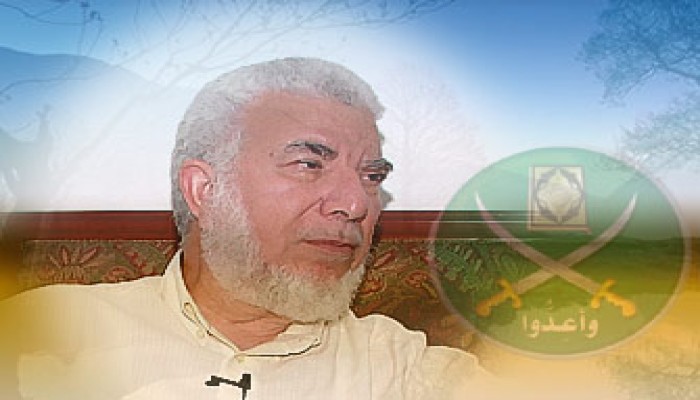 شرح أركان البيعة للأستاذ جمعة أمين