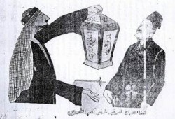 الشجرة الطيبة دعوة الإخوان (الإخوان وتطبيق الشريعة)