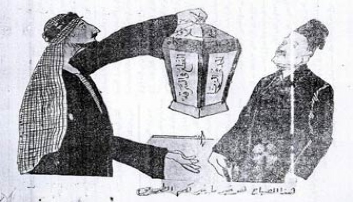 الشجرة الطيبة دعوة الإخوان (الإخوان وتطبيق الشريعة)