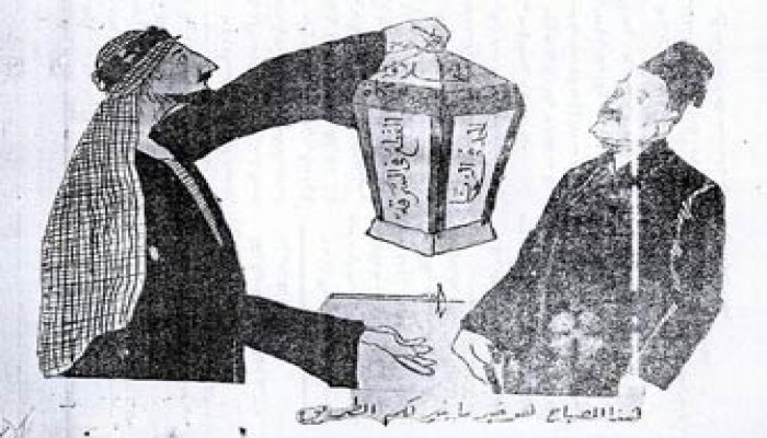 الشجرة الطيبة دعوة الإخوان (الإخوان وتطبيق الشريعة)
