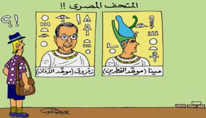 تقاليع الشيخ زقزوق.. حكايات لها العجب لوزير أوقاف مصر