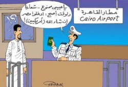 قرارات المنع من دخول مصر بين التخلف الأمني والعار السياسي