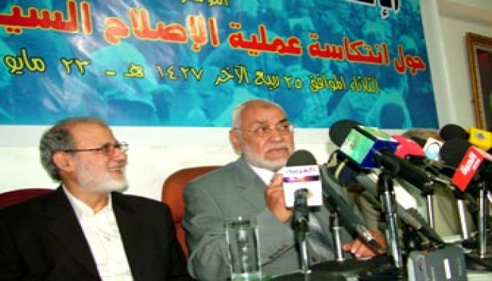 المؤتمر الصحفي للمرشد العام حول انتكاسة الإصلاح السياسي