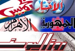 فضيحة حكومية لصحفي "الجزمة"