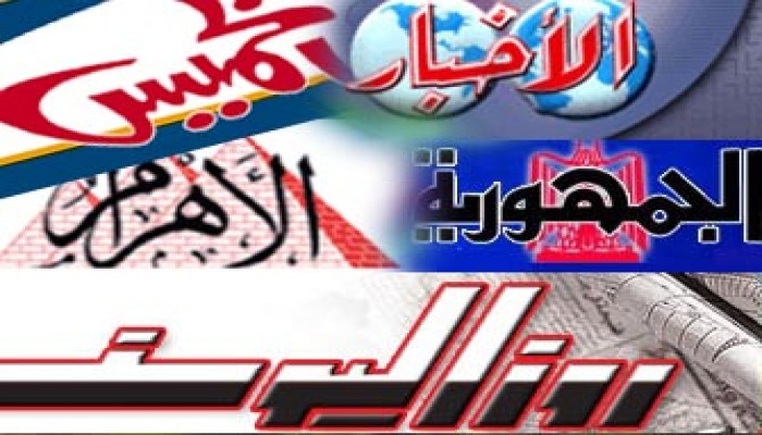 فضيحة حكومية لصحفي "الجزمة"