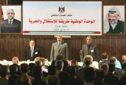 الصحافة العالمية تواصل الحوار حول الملفين الفلسطيني والعراقي