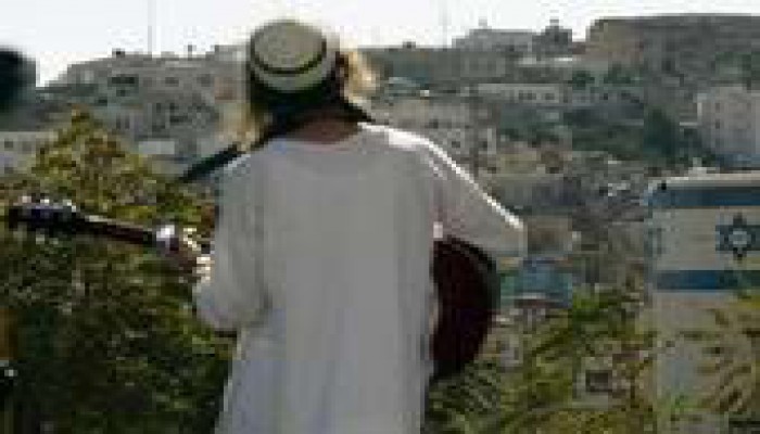 رابطة طلابية يهودية تنوي تنظيم احتفالٍ عارٍ فوق مقابر الصحابة بالقدس