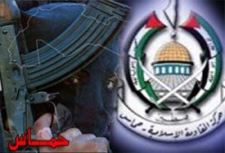 حماس تدعو للتعجيل بتنفيذ قرار وزير الداخلية بشأن القوة الخاصة