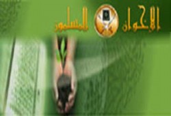 (إخوان أون لاين) يعزي الزميل محمد عزت في جدته