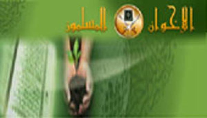 (إخوان أون لاين) يعزي الزميل محمد عزت في جدته