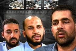 قراءة في اعترافات المتهمين بتهريب الأسلحة إلى الأردن