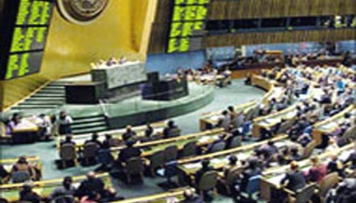 واشنطن تعترض على عضوية دولٍ بمجلس حقوق الإنسان الجديد!!