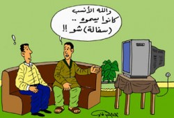 حملة مشبوهة لنشر الثقافة الجنسية لدى طلاب المدارس بمصر