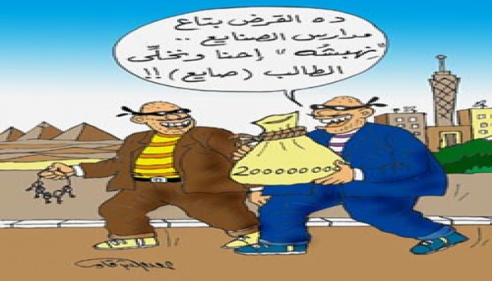 طلبا إحاطة لنائب الرمل عن انهيار المدارس وتعاطي المخدرات