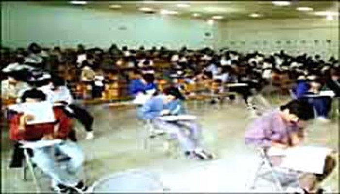 محطات الأمان للجان الامتحان