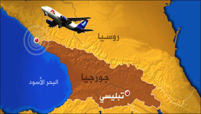 الأحوال الجوية السيئة وراء سقوط الطائرة الأرمينية