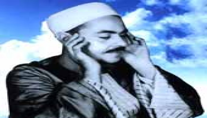 الشيخ محمد رفعت.. رائد القرآن في القرن العشرين