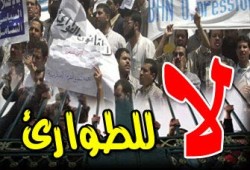 الطوارئ البيئة الأنسب لانتشار التعذيب