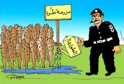 الجوانب التشريعية والقانونية لحالة الطوارئ