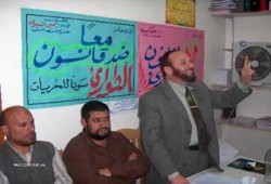 نواب الإخوان بدأوا تحركهم في المحافظات ضد قانون الطوارئ