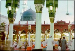 الوثائق النبوية الشريفة