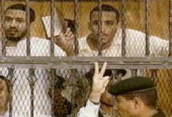 ردود أفعال متباينة حول إعلان الداخلية المصرية المفاجئ عن تنظيم سري
