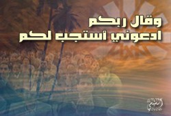 التوبة والعمل الإيجابي أمامك.. فهيا يا ابنتي