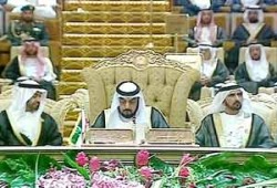 "التعاون الخليجي" يعرب عن قلقه من برنامج إيران النووي