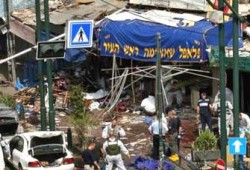 ارتفاع حصيلة عملية تل أبيب لـ7 قتلى و52 جريحًا والجهاد تعلن المسئولية